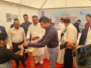 WhatsApp Image 2025-11-06 at 13.15.05_e62c3625